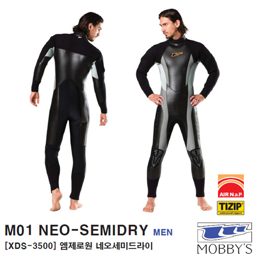 M01 NEO-SEMIDRY [XDS-3500] 엠제로원 네오세미드라이  