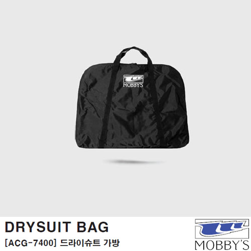 DRYSUIT BAG [ACG-7400]  드라이슈트 가방